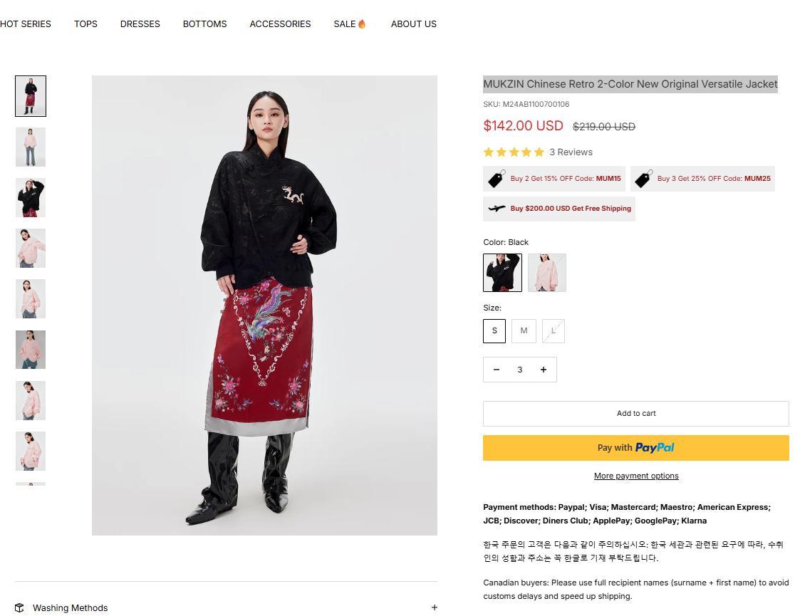 MUKZIN Chinese Retro 2-Color New Original Versatile Jacket 